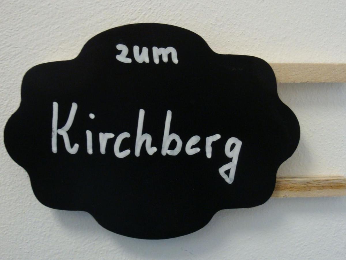 Ferienwohnung Stuebgen 布尔格 客房 照片